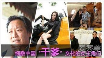 潜规则是什么意思 搞潜规则,职场生存法则背后的秘密